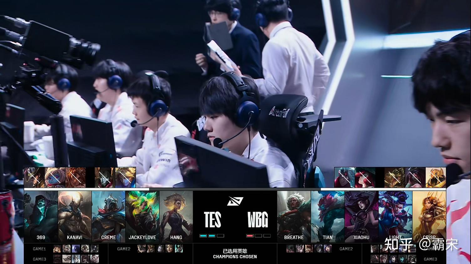 100T血洗WBG,Kanavi线上压制力十足焦点之战小组赛,技惊四座 100T血洗WBG,Kanavi线上压制力十足焦点之战小组赛,技惊四座