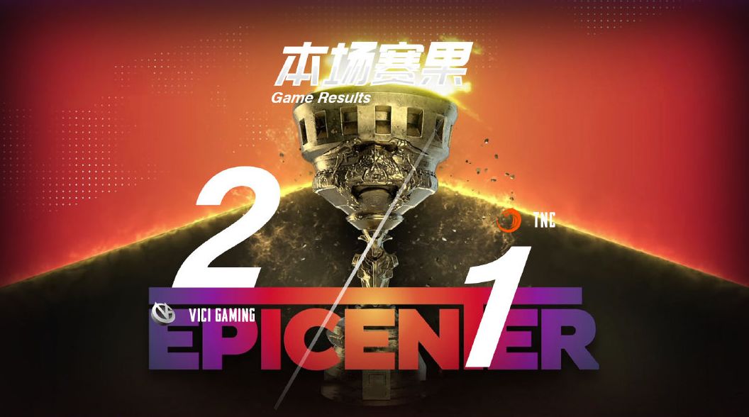 开云体育入口-PSG轻取TL，Ruler单局斩获MVP强强对话2025世界赛，成为赛场最大亮点